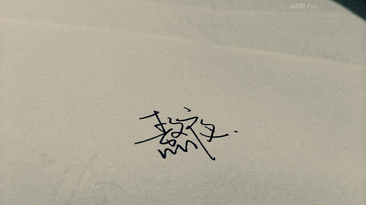 hero-image